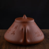 Shípiáo 石瓢 - 160ml Yixing Teapot in Duanni Clay
