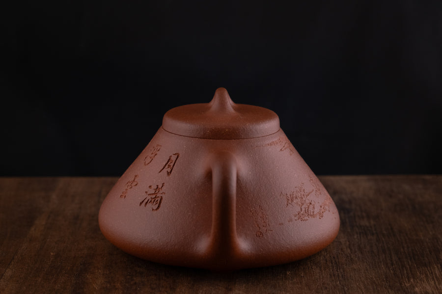 Shípiáo 石瓢 - 160ml Yixing Teapot in Duanni Clay