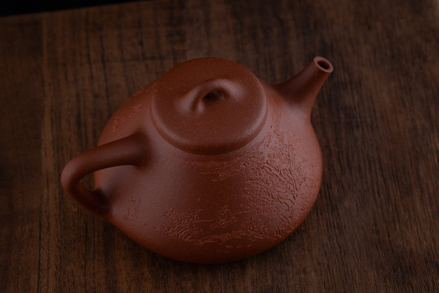 Shípiáo 石瓢 - 160ml Yixing Teapot in Duanni Clay