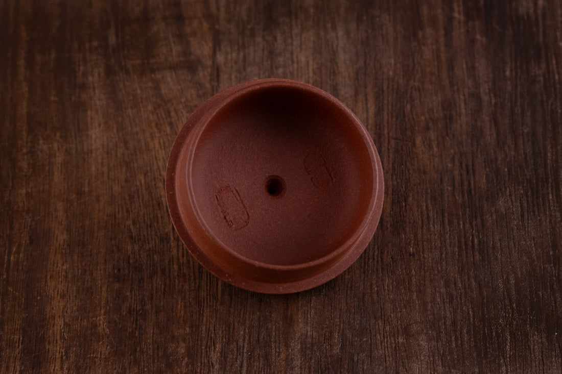 Shípiáo 石瓢 - 160ml Yixing Teapot in Duanni Clay