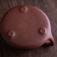 Shípiáo 石瓢 - 160ml Yixing Teapot in Duanni Clay