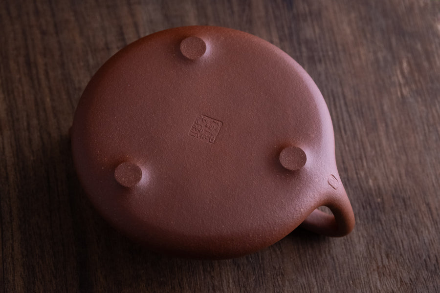 Shípiáo 石瓢 - 160ml Yixing Teapot in Duanni Clay