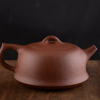 Panshi 磐石 - 150ml Yixing Teapot in Jiangponi Red Clay