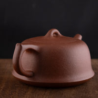 Panshi 磐石 - 150ml Yixing Teapot in Jiangponi Red Clay