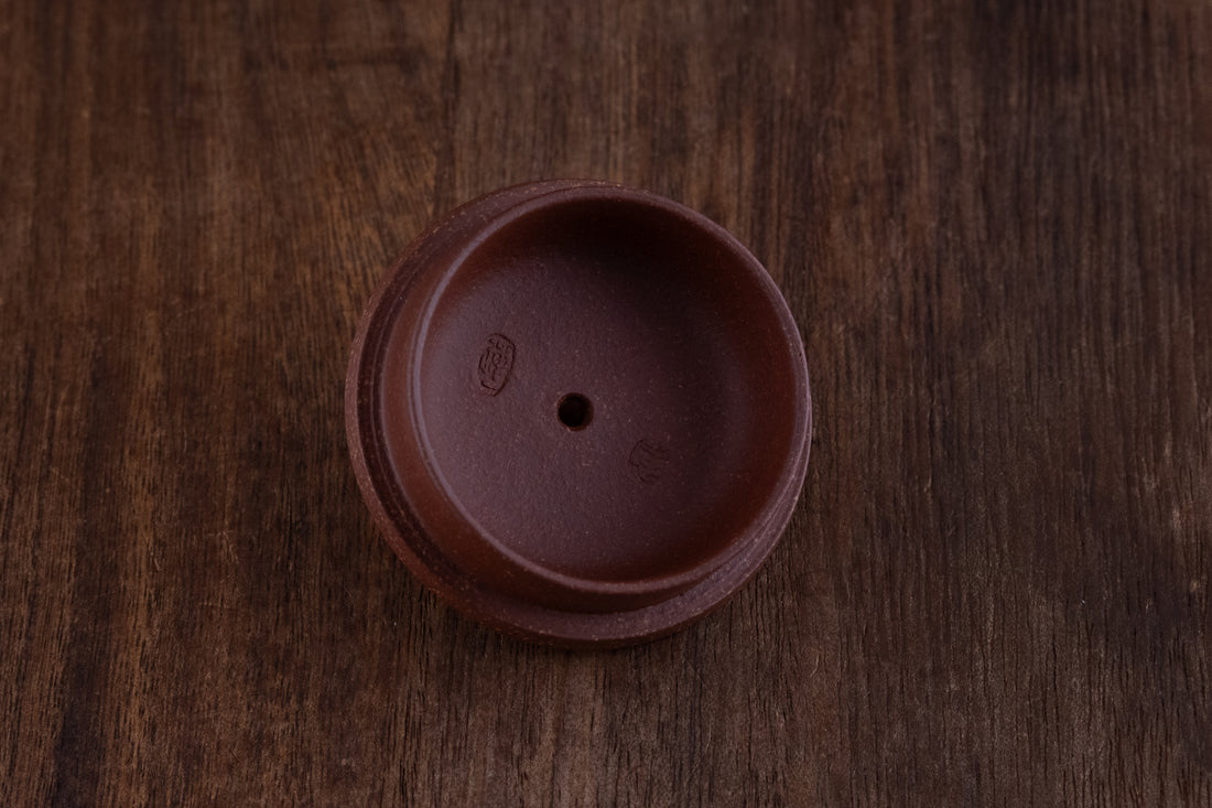 Panshi 磐石 - 150ml Yixing Teapot in Jiangponi Red Clay