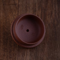Panshi 磐石 - 150ml Yixing Teapot in Jiangponi Red Clay