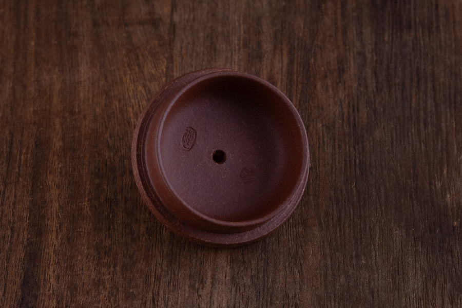 Panshi 磐石 - 150ml Yixing Teapot in Jiangponi Red Clay