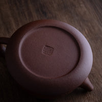Panshi 磐石 - 150ml Yixing Teapot in Jiangponi Red Clay