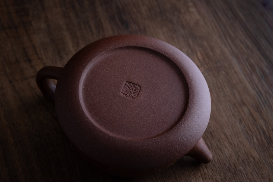 Panshi 磐石 - 150ml Yixing Teapot in Jiangponi Red Clay
