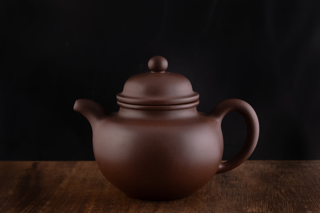 Duo Qiu 掇球 - 310ml Yixing Teapot in Qingshuini Purple Clay