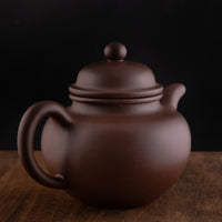 Duo Qiu 掇球 - 310ml Yixing Teapot in Qingshuini Purple Clay