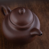 Duo Qiu 掇球 - 310ml Yixing Teapot in Qingshuini Purple Clay