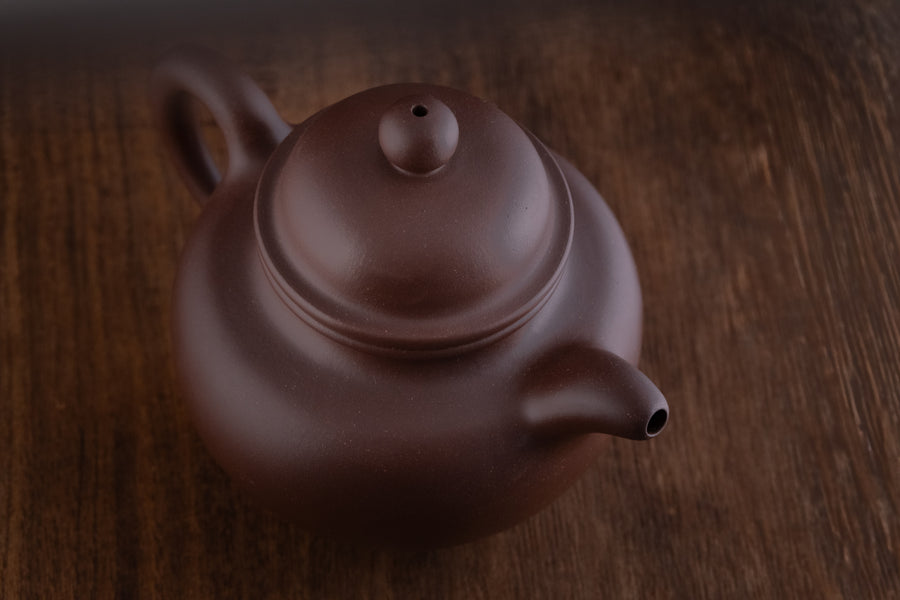 Duo Qiu 掇球 - 310ml Yixing Teapot in Qingshuini Purple Clay