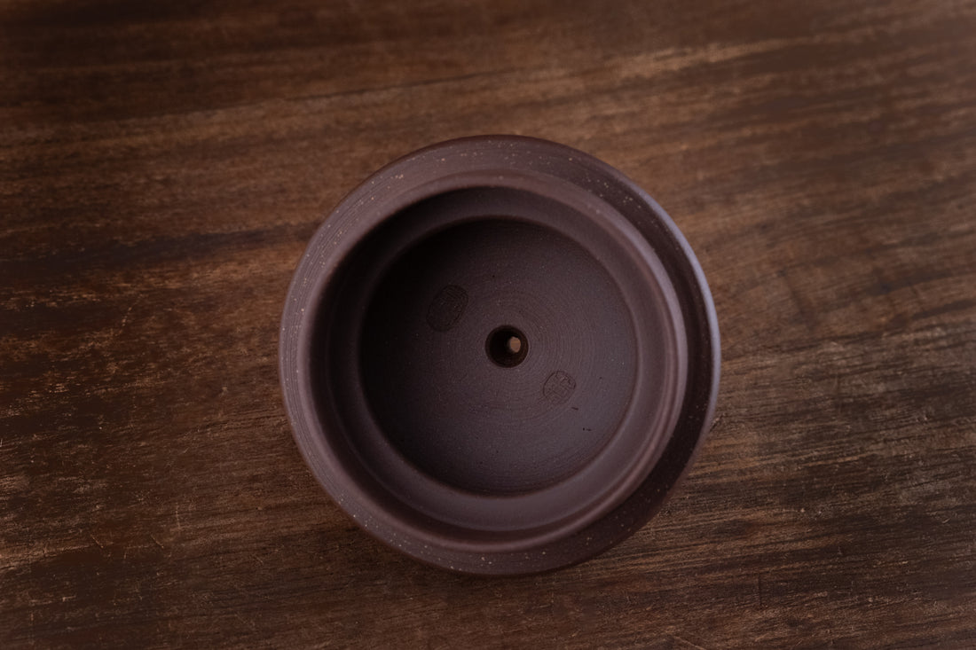 Duo Qiu 掇球 - 310ml Yixing Teapot in Qingshuini Purple Clay