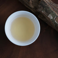 2026 Yueguangbai White Tea, Ancient Tree Stone-pressed cake
