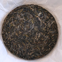 2026 Yibang Sheng Pu'er, Ancient Trees Stone-pressed cake
