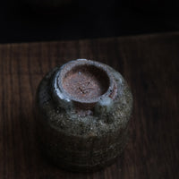 Forest of Xishuangbanna, 85ml Dai cup