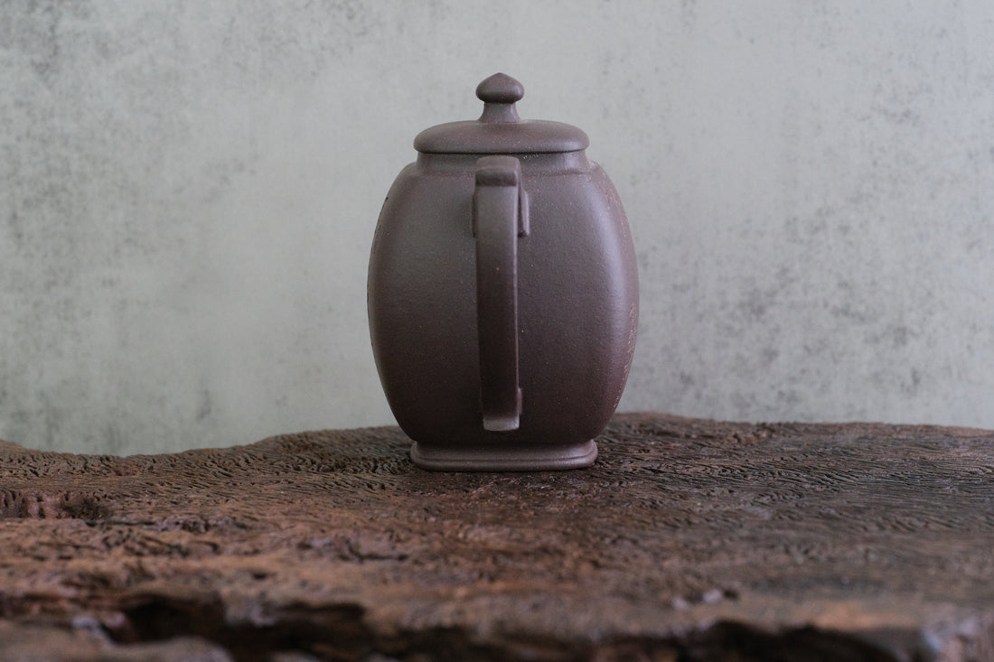 Chun Rong 春融- 110ml Yixing Teapot in Zini Purple Clay