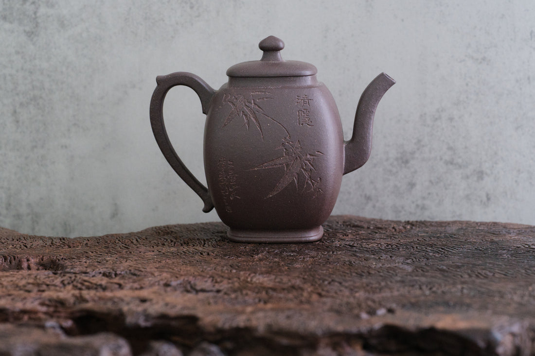 Chun Rong 春融- 110ml Yixing Teapot in Zini Purple Clay