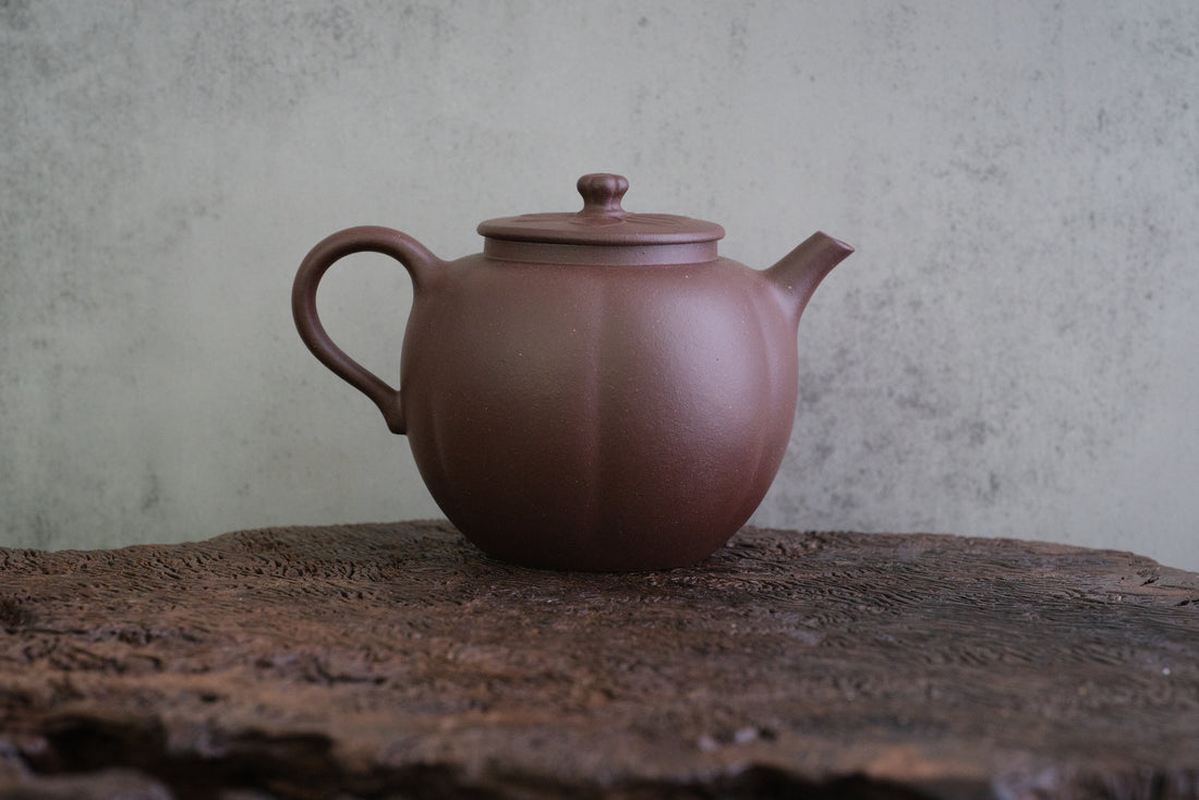 Pu Ti 菩提 -  160ml Yixing Teapot in Zini Purple Clay
