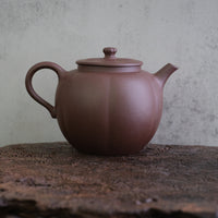 Pu Ti 菩提 -  160ml Yixing Teapot in Zini Purple Clay