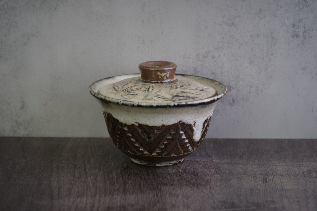 Frosted Mountain - 160 ml Dai Gaiwan