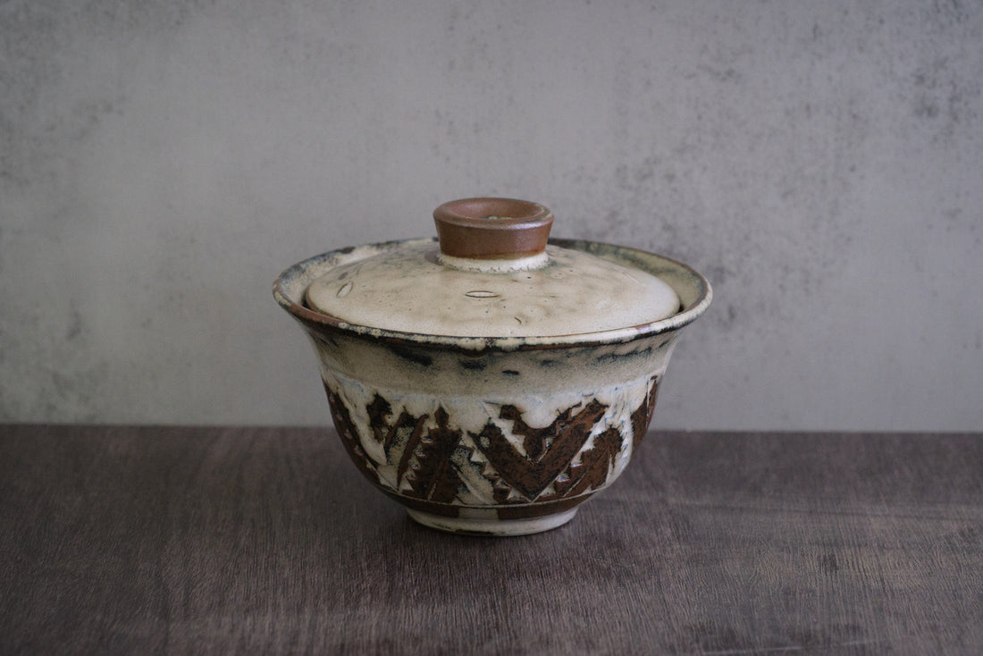 Frosted Mountain - 160 ml Dai Gaiwan