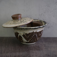 Frosted Mountain - 160 ml Dai Gaiwan
