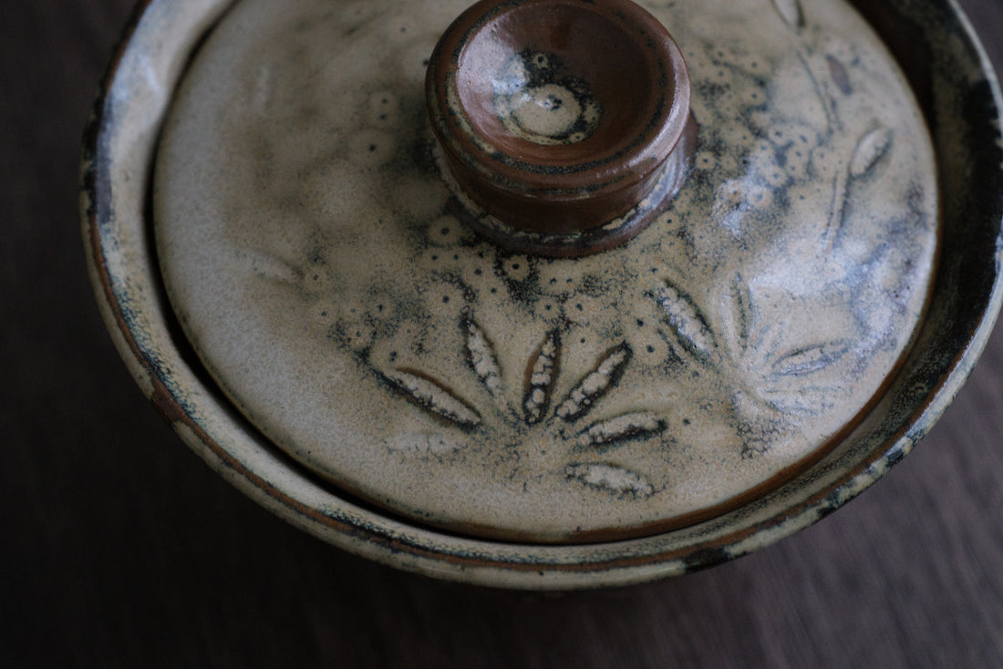 Frosted Mountain - 160 ml Dai Gaiwan
