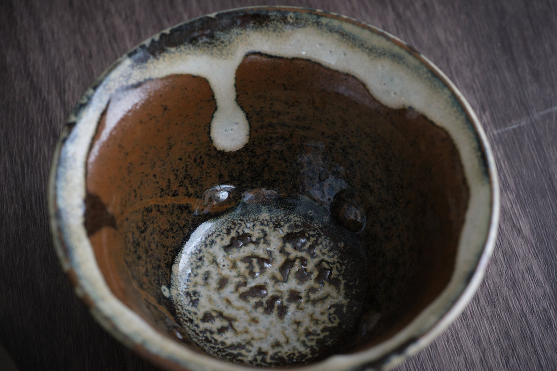 Frosted Mountain - 160 ml Dai Gaiwan