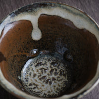 Frosted Mountain - 160 ml Dai Gaiwan