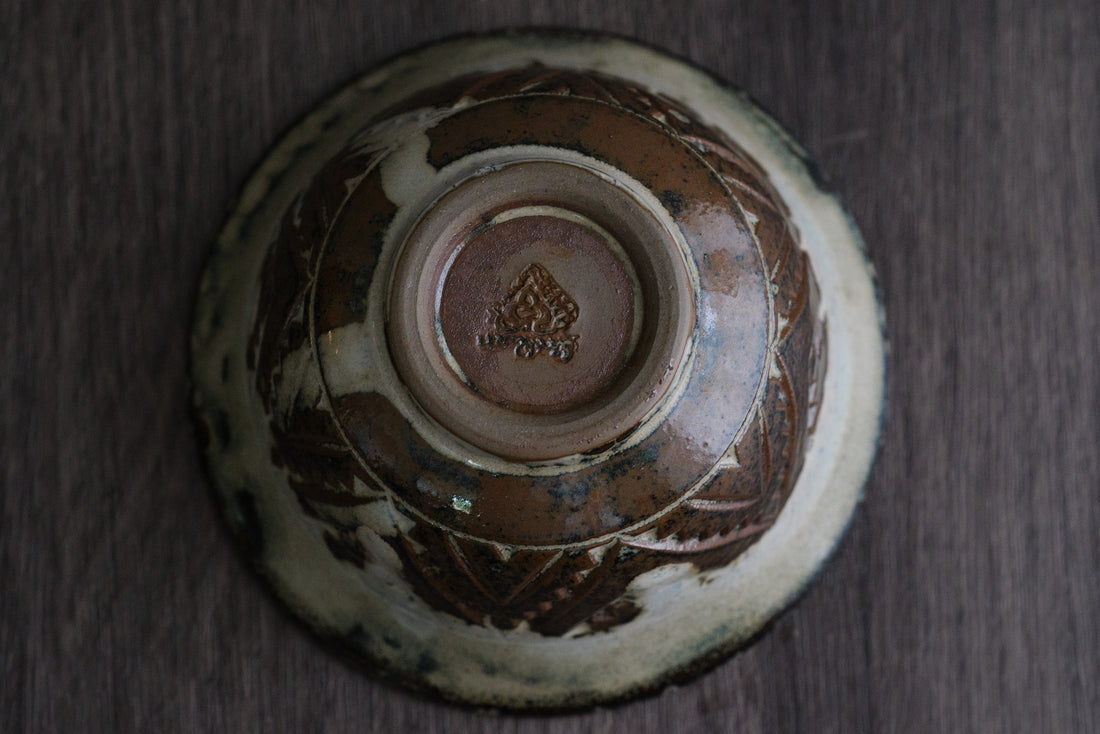 Frosted Mountain - 160 ml Dai Gaiwan