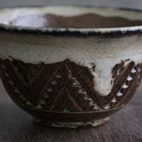 Frosted Mountain - 160 ml Dai Gaiwan