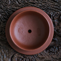 Pu Ti 菩提 -  120ml Yixing Teapot in Zhuni Red Clay