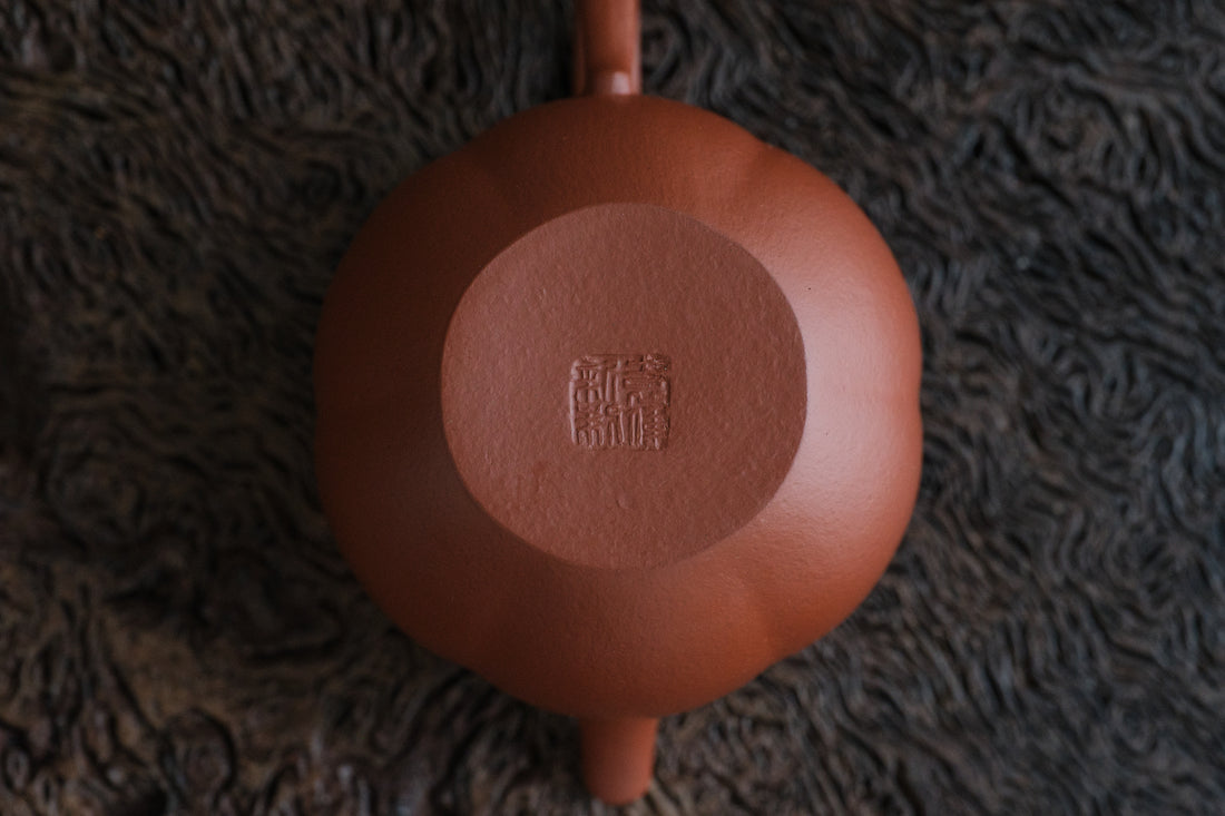 Pu Ti 菩提 -  120ml Yixing Teapot in Zhuni Red Clay