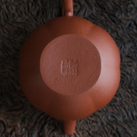 Pu Ti 菩提 -  120ml Yixing Teapot in Zhuni Red Clay