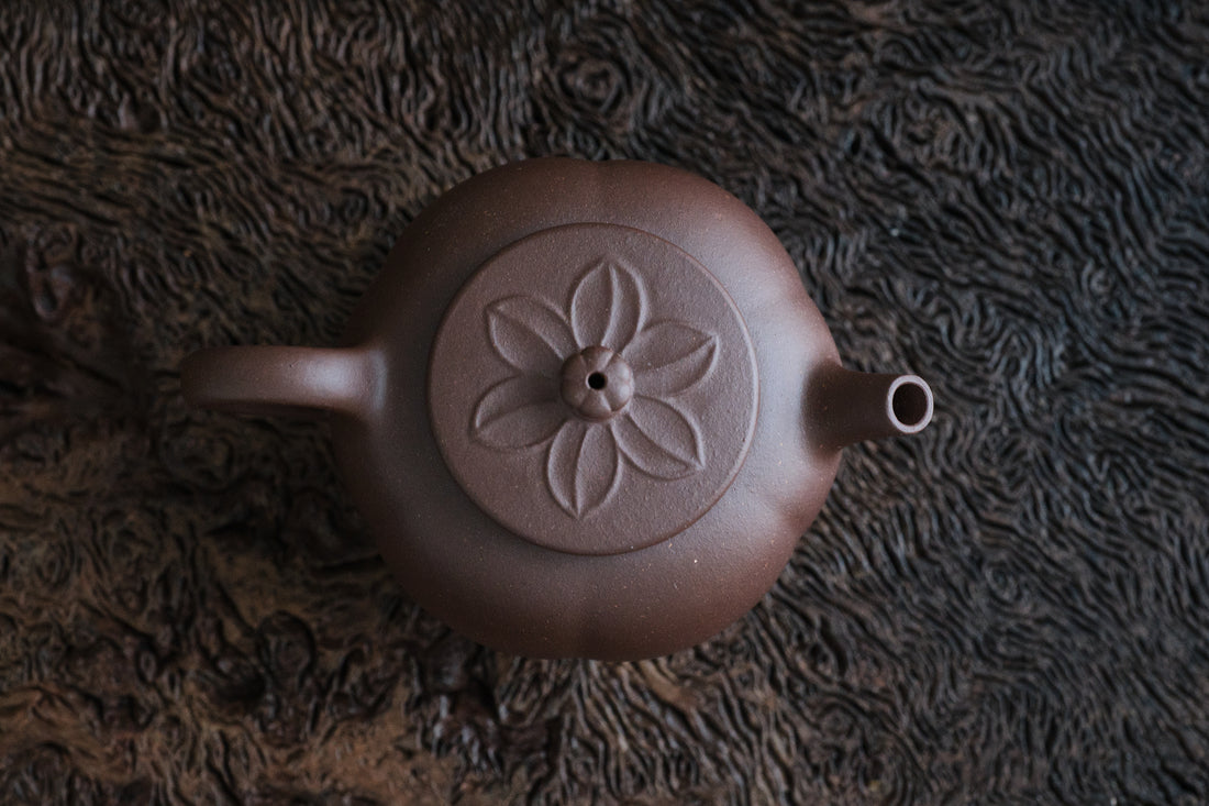 Pu Ti 菩提 -  160ml Yixing Teapot in Zini Purple Clay