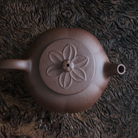 Pu Ti 菩提 -  160ml Yixing Teapot in Zini Purple Clay