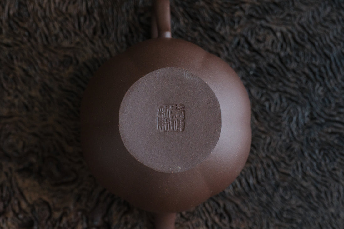 Pu Ti 菩提 -  160ml Yixing Teapot in Zini Purple Clay