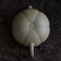 Jin Gua 金瓜  - 100ml Yixing Teapot, Benshan Lüni Clay