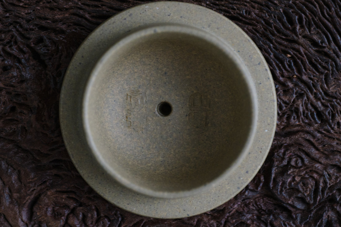 Jin Gua 金瓜  - 100ml Yixing Teapot, Benshan Lüni Clay