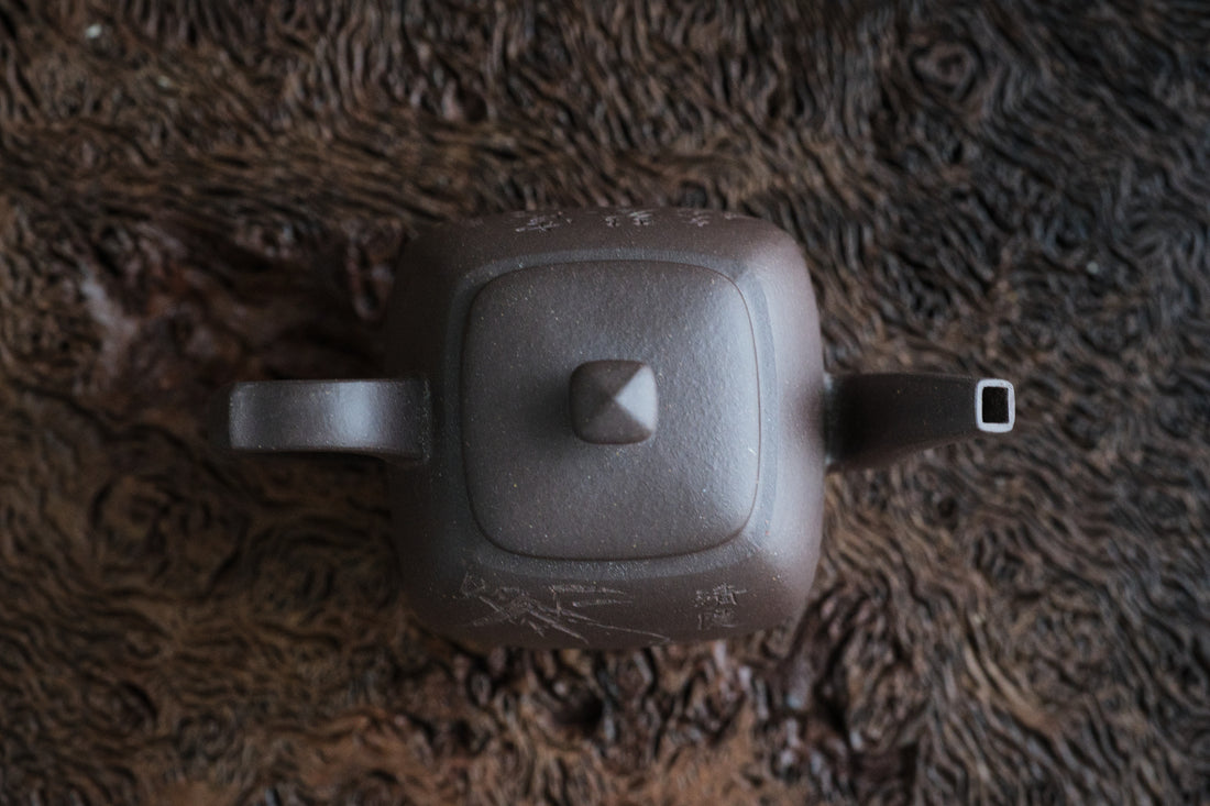 Chun Rong 春融- 110ml Yixing Teapot in Zini Purple Clay