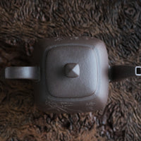Chun Rong 春融- 110ml Yixing Teapot in Zini Purple Clay