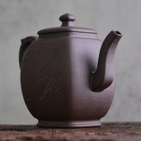 Chun Rong 春融- 110ml Yixing Teapot in Zini Purple Clay