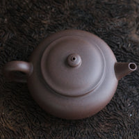 Bian Shui Ping 扁水平 - 140ml Yixing Teapot in Zini Purple Clay