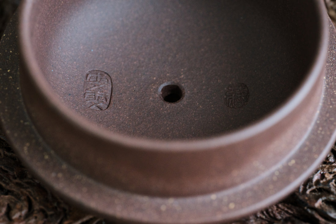 Bian Shui Ping 扁水平 - 140ml Yixing Teapot in Zini Purple Clay