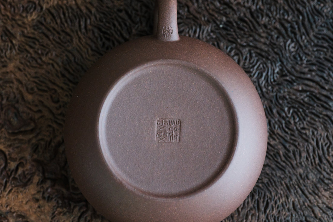 Bian Shui Ping 扁水平 - 140ml Yixing Teapot in Zini Purple Clay