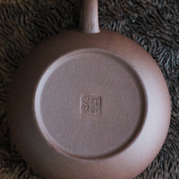 Bian Shui Ping 扁水平 - 140ml Yixing Teapot in Zini Purple Clay