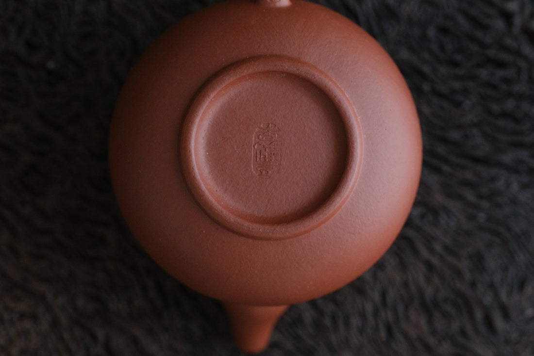 Hu Lu 葫芦 - 80ml Yixing Teapot in Zhuni Red Clay