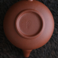 Hu Lu 葫芦 - 80ml Yixing Teapot in Zhuni Red Clay